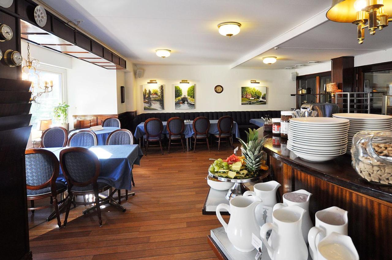 Hotell City 3* Motala